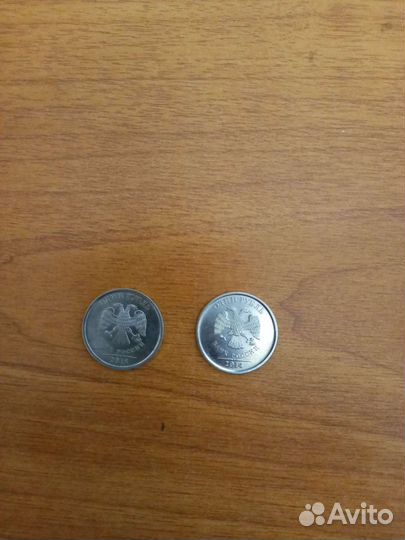 Олимпийская купюра 2014 года