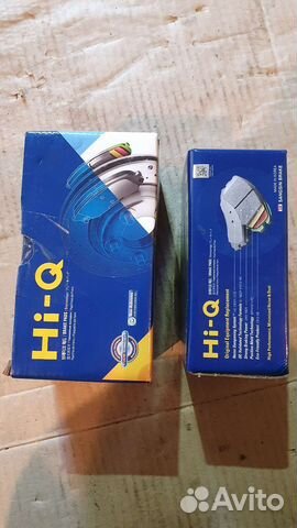 Колодки на lend rover range rover