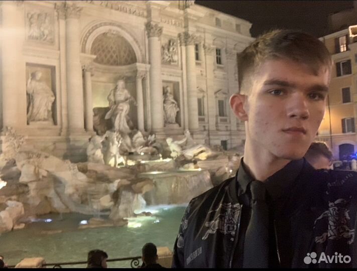 Репетитор по английскому языку