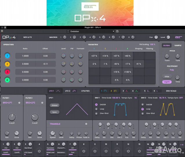 Air Fabric, OPx-4, Stage EP, Piano, Strings, Organ