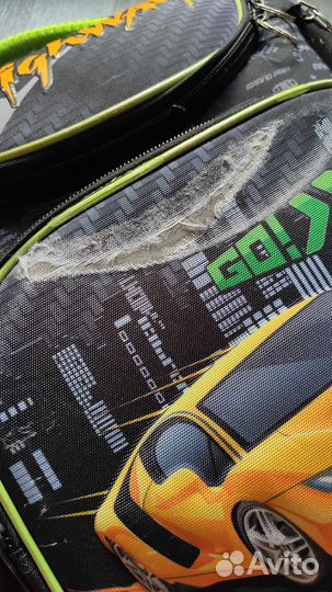 Школьный рюкзак Berlingo