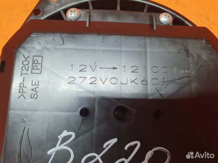 Вентилятор отопителя салона Nissan Murano Z51 3.5