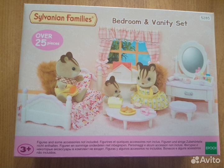 Sylvanian families семья жирафы белки кролики