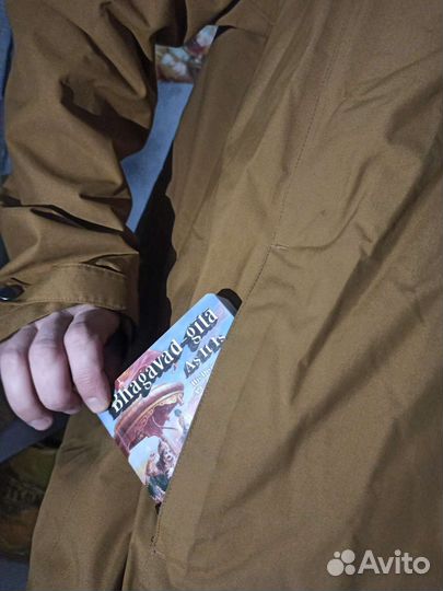 Бхагавад-гита 1972 года. Изд. Макмилан