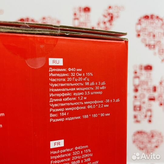 Игровые наушники hoco W103 (kgn04)