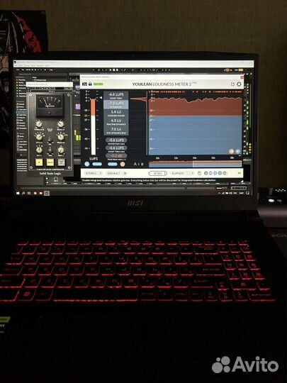 Сведение/Мастеринг и др. (Дистанционно)