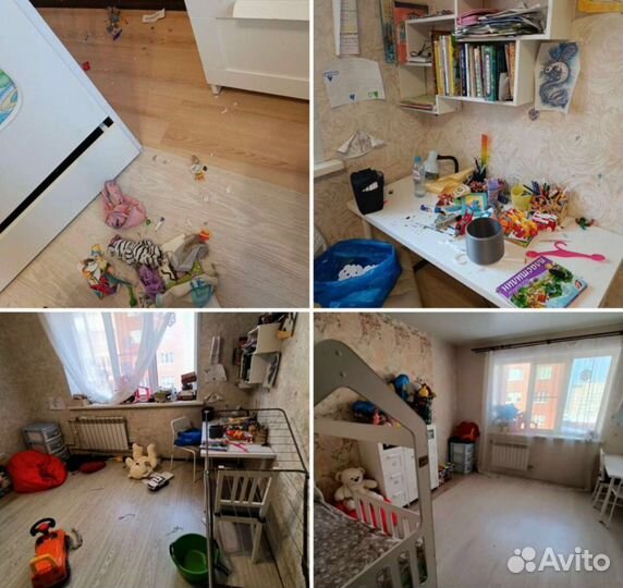 Клининг уборка квартир