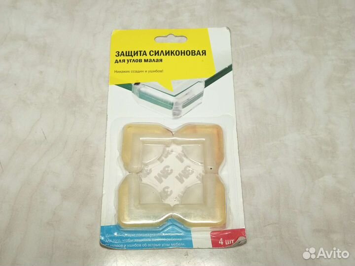 Защита силиконовая на углы мебели