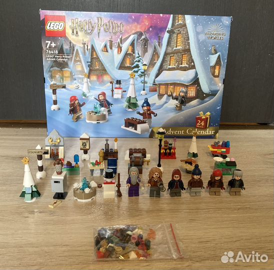 Lego 76418 Harry Potter Advent Calendar