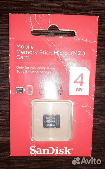 Карта памяти MicroSD