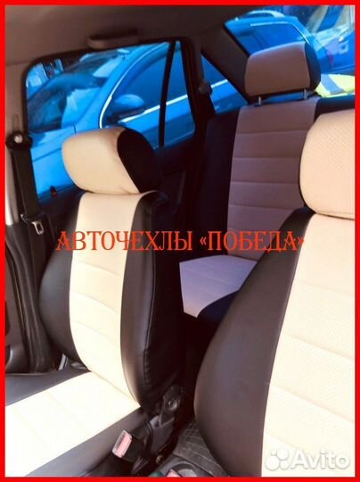 Чехлы Daewoo Nexia из экокожи чёрно-бежевые Класси