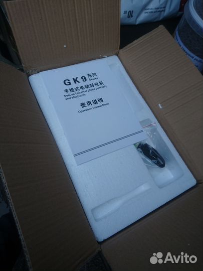 Мешкозашивочная машинка GK9-2