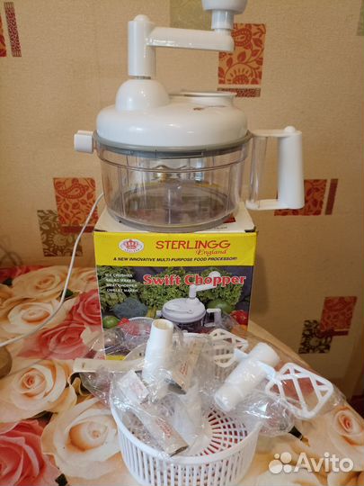 Кухонный измельчитель новый