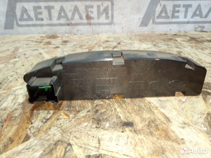 Часы дисплей Kia Cerato 1