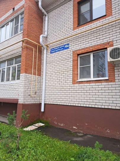 2-к. квартира, 72 м², 3/3 эт.