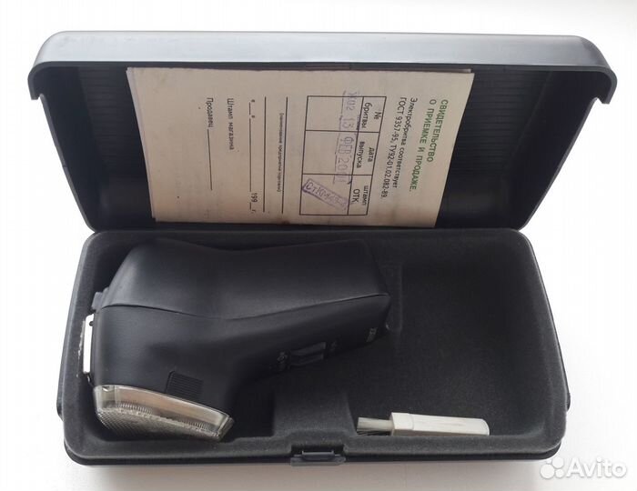 Бердск 9м Электробритва коллекционная