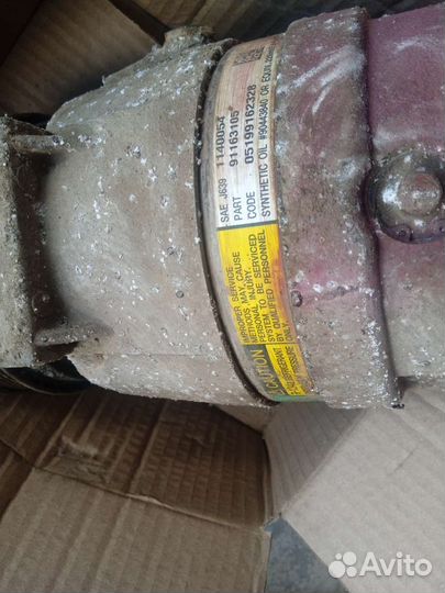 Кондиционер нива шевроле