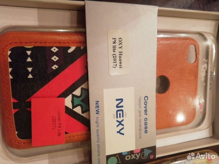 Отдам бесплатно чехлы на телефон