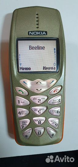 Nokia 3510i