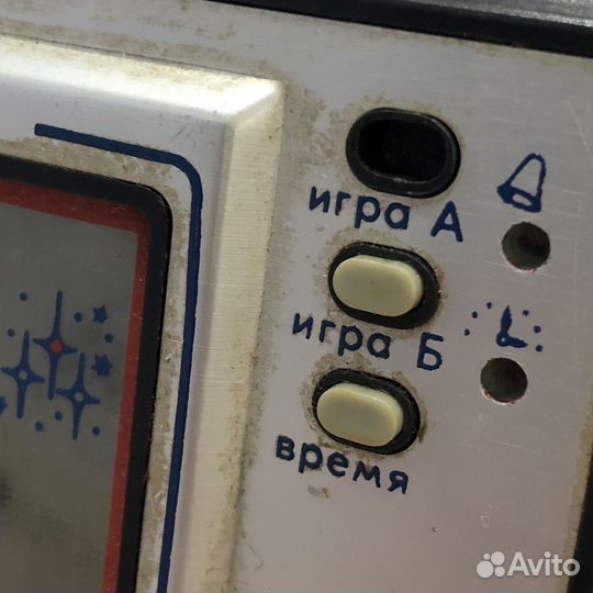 Приставка Электроника Биатлон читать описание СССР