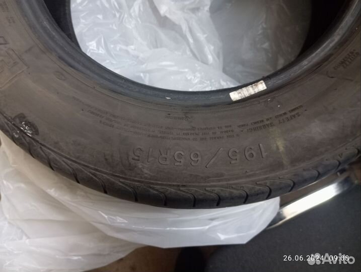 Goodyear Eagle Sport 195/65 R15