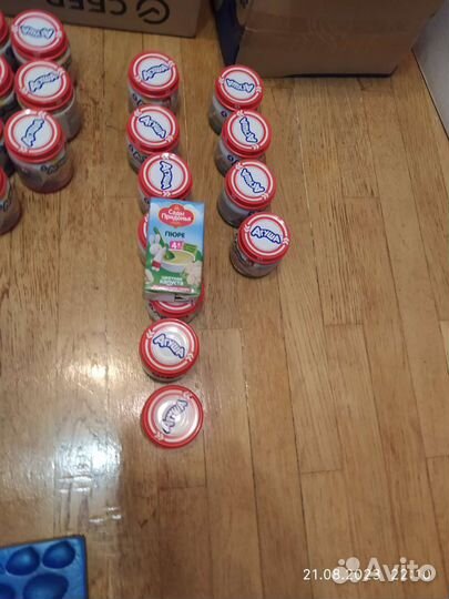 Пюре Агуша с молочной кухни