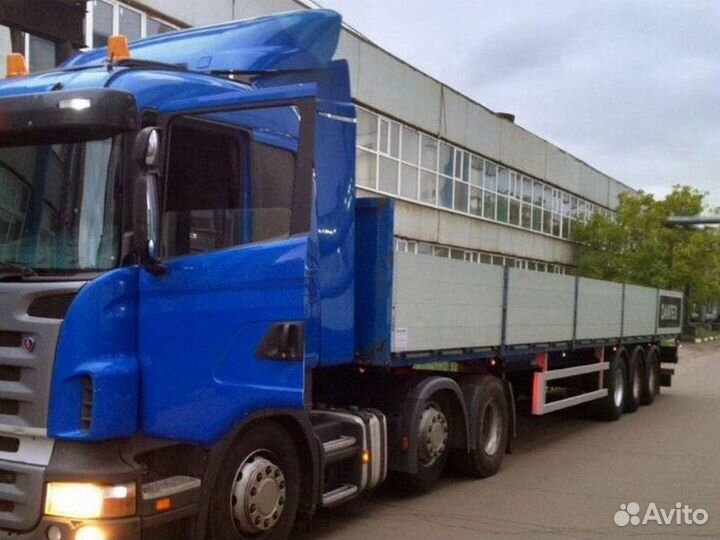 Грузоперевозки большие