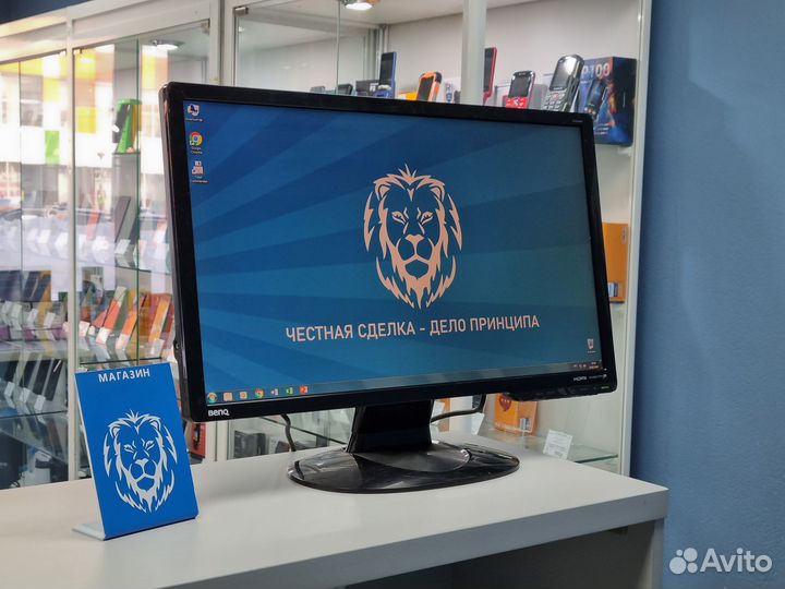 Монитор BenQ 24 дюйма hdmi (вр80)