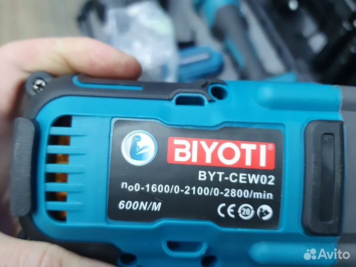 Гайковерт акб 600Нм
