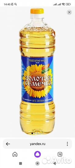 Канстовары