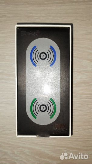 Зарядное устройство