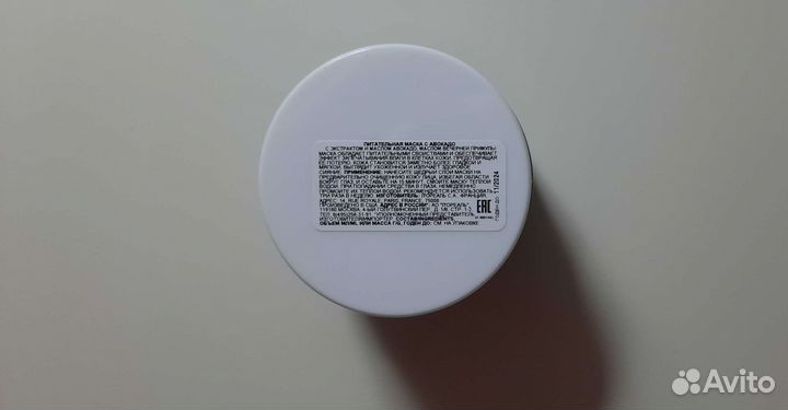 Kiehls маска, MDO крем, Sand&Sky из бьюти бокса