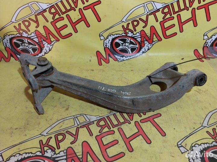Рычаг задний левый Peugeot 406 седан 1.8 PSA6FZ