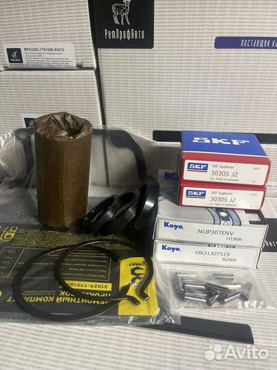 Подшипник Koуo на Газель (усиленный)