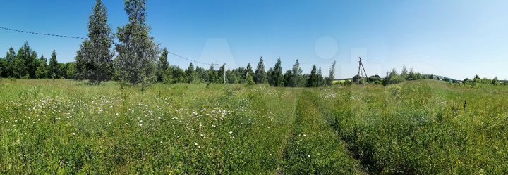 Участок 16 сот. (ИЖС)