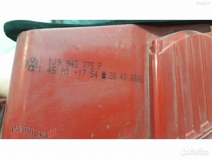 Фонарь volkswagen golf 4 Задний левый