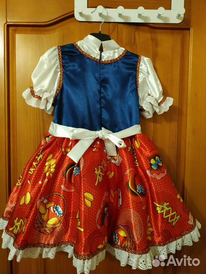 Карнавальный костюм 