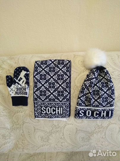 Шапка шарф варежки