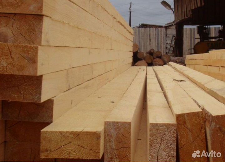 Брус для вас