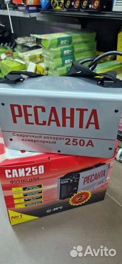 Сварочный аппарат Ресанта саи 250