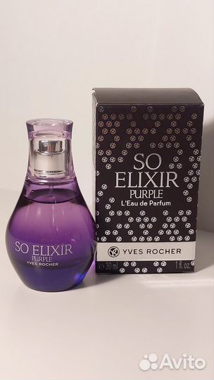 Распив. Yves Rocher So Elixir Purple