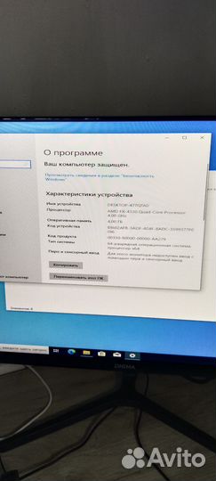 Материнская плата с процессором и памятью