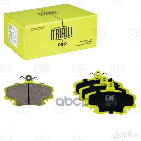 Деталь PF 095101CR Trialli