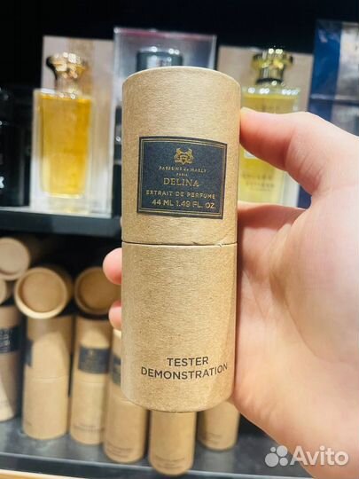 Parfums de marly delina