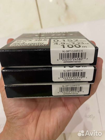 Shimano Aero (леска, Япония)