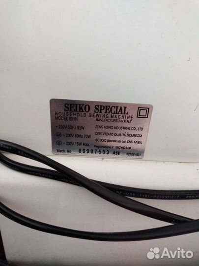 Швейная машина seiko