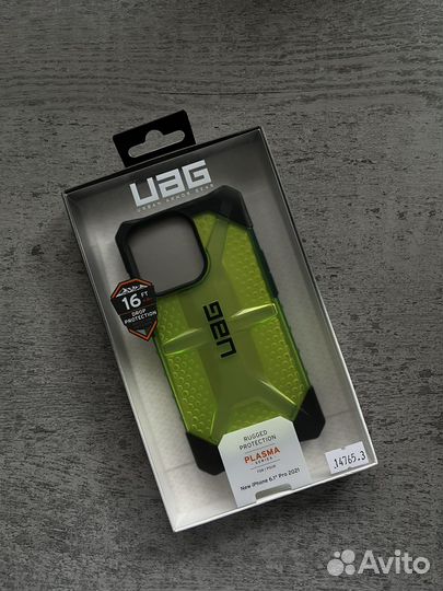 UAG Plasma 13 Pro