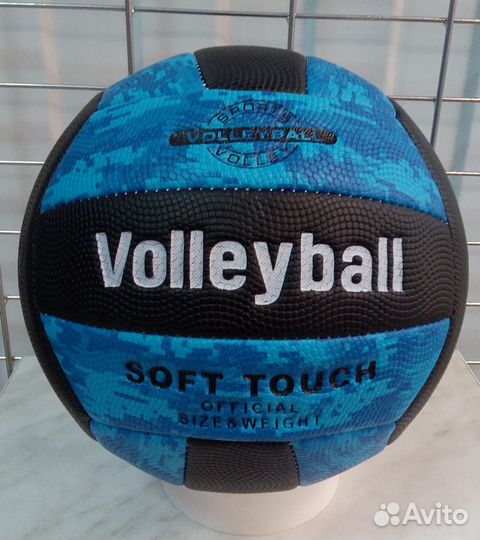 Для волейбола мяч волейбольный Магазин