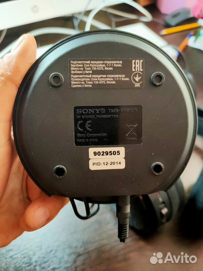 Наушники беспроводные Sony TMR-RF810R