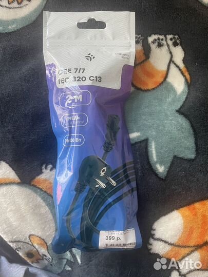 Кабель питания